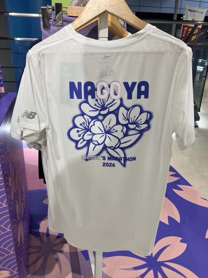 [คูปองใช้ได้เฉพาะที่ร้านแฟล็กชิปสโตร์] ขอแนะนำมุมพิเศษสำหรับชุดกีฬาฤดูใบไม้ผลิและกิจกรรมวิ่งมาราธอน!