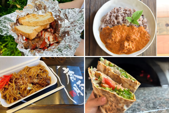 【2026-2027版】兵库县养父市活动和节日详解！