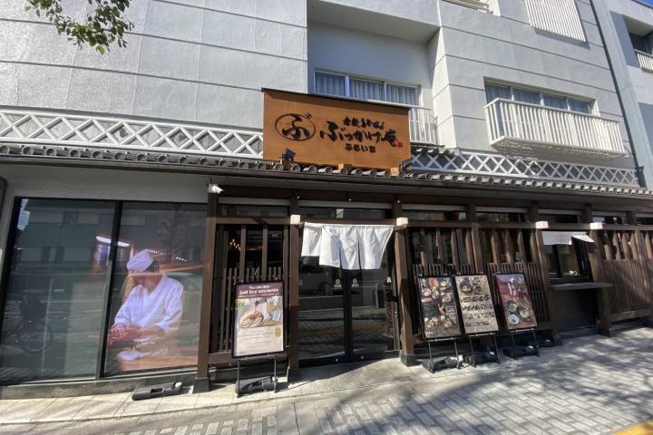 岡山・倉敷必吃！拌汁烏龍麵（Bukkake）發祥店 Furuichi 完整指南