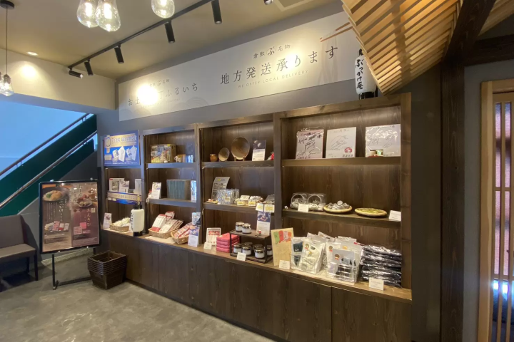 岡山・倉敷必吃！拌汁烏龍麵（Bukkake）發祥店 Furuichi 完整指南