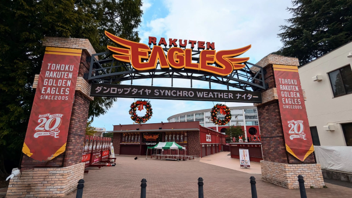 © Rakuten Eagles 