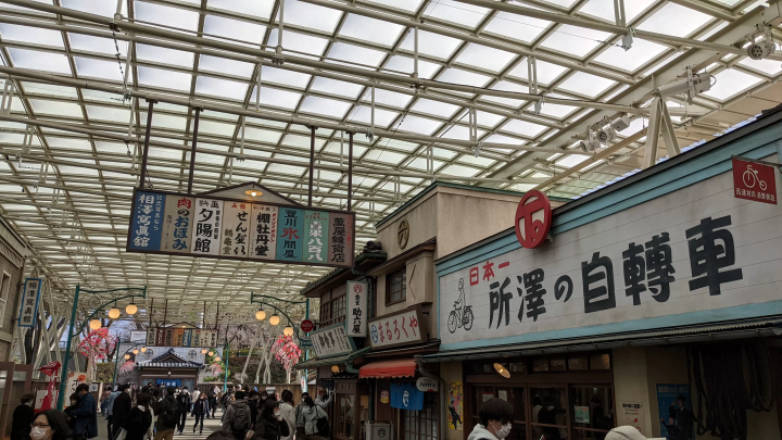 Recommended Itinerary for Visiting All Six Pacific League Teams: Tickets, Access & Nearby Sightseeing