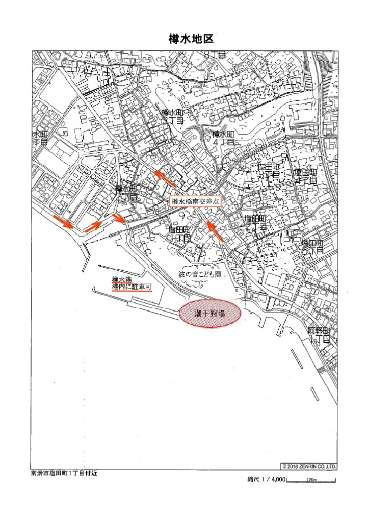 2026常滑赶海体验：名古屋机场附近的日本春季限定活动