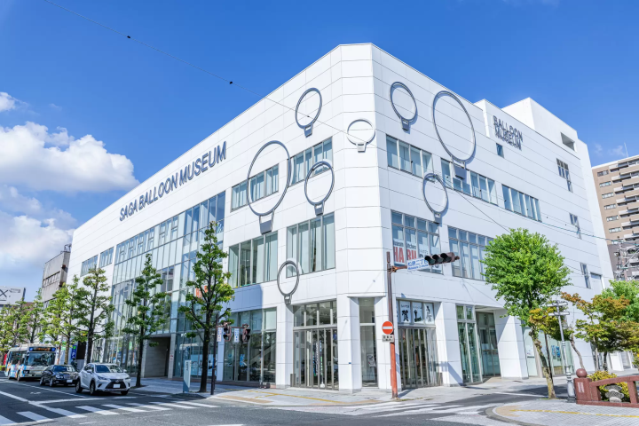 佐賀熱氣球博物館