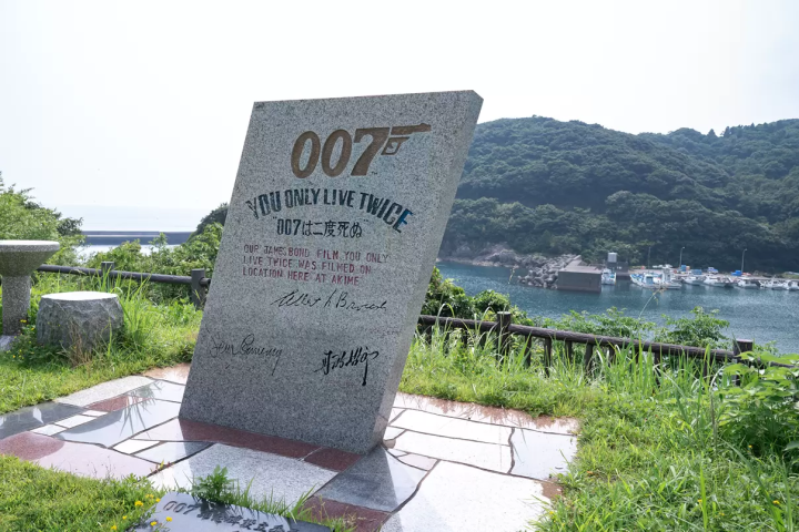 【鹿兒島】歷經十二年艱辛,漫步於南薩摩市,僧侶岩神登陸的聖地。