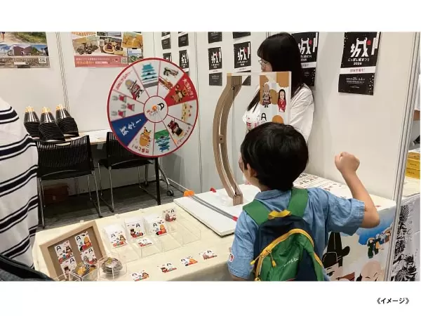 【ハンズゲートショップ】ハンズ城まつり