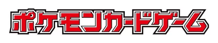 Tokyo Skyline to Transform into Giant Pokémon TCG Arena