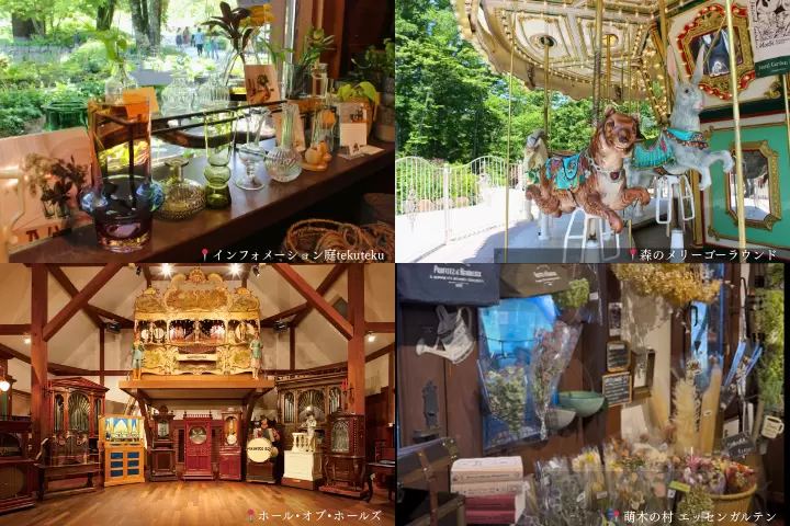 【距離東京2小時車程】輕鬆愜意的北杜市兩泊一夜火車之旅