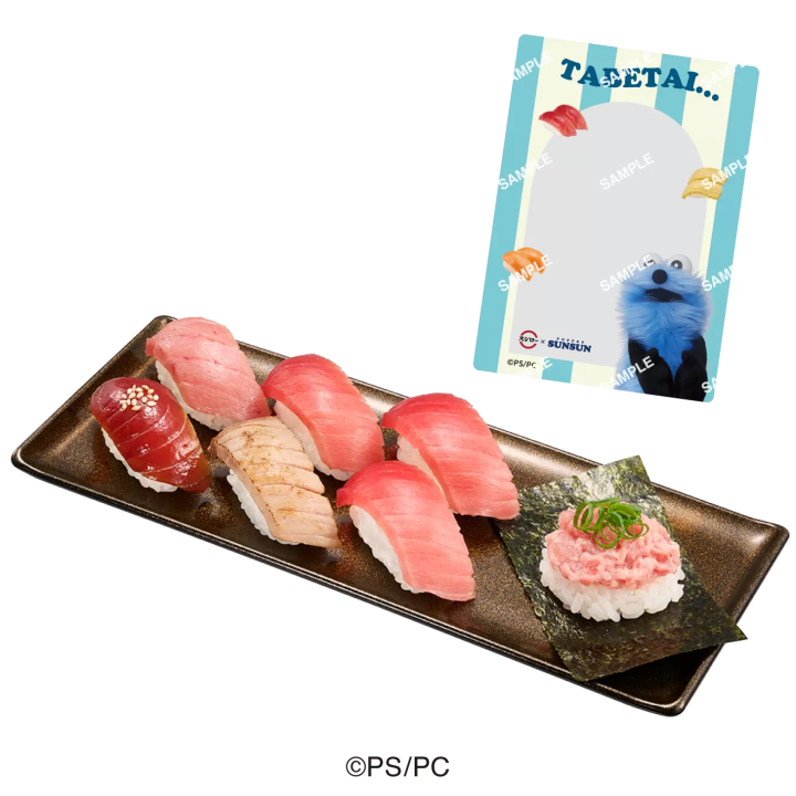 PUPPET SUNSUN Ｘ 壽司郎聯名