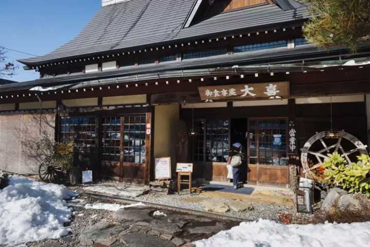 Savoring Hida Takayama: Woodcraft, Sake, and Local Cuisine