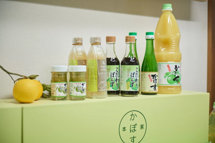 【大分縣，別府市】大分永續美食：從溫泉小鎮到海陸時令風味