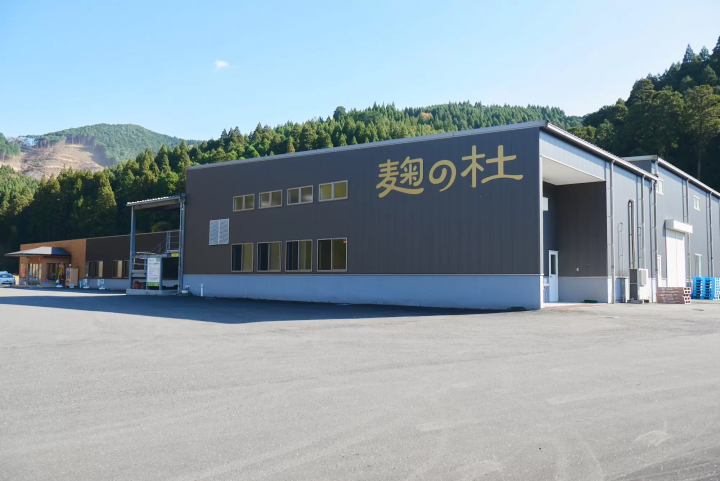 [Southern Oita Prefecture (Usuki and Saiki)] A journey through fermentation and tradition. Oita Sustainable Gastronomy