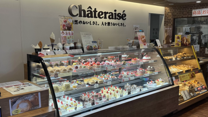 A day trip from Tokyo ! Visit famous cherry blossom spots and spring sweets and bakeries in Hokuto City , Yamanashi Prefecture