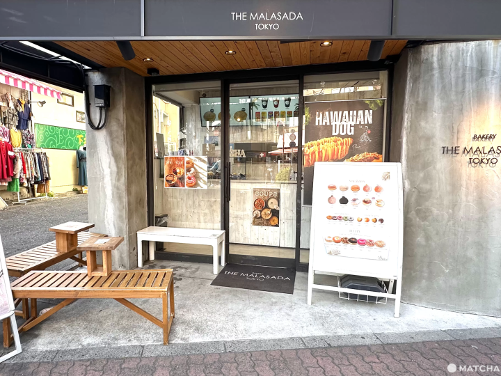THE MALASADA TOKYO 下北澤店外觀
