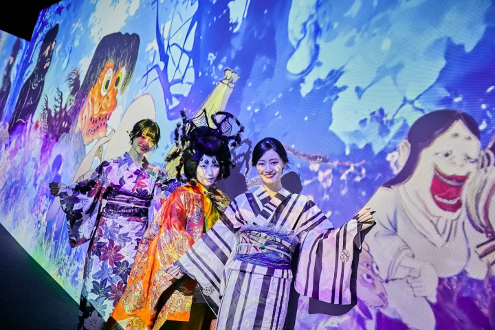 Moving Yokai Exhibition Tokyo: Immersive Digital Art in 2026