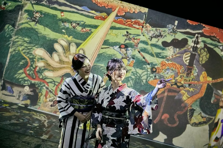 Moving Yokai Exhibition Tokyo: Immersive Digital Art in 2026