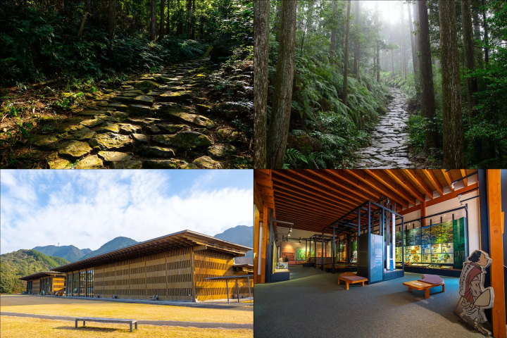 Iseji, Magose-toge Pass, Ise Jingu