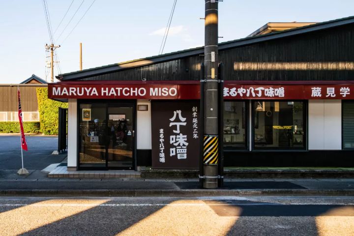 【愛知・岐阜】可體驗味噌、日本酒、醬油、味醂等發酵飲食文化的10個景點。