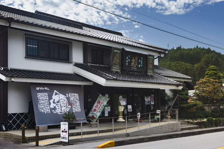 【愛知・岐阜】可體驗味噌、日本酒、醬油、味醂等發酵飲食文化的10個景點。