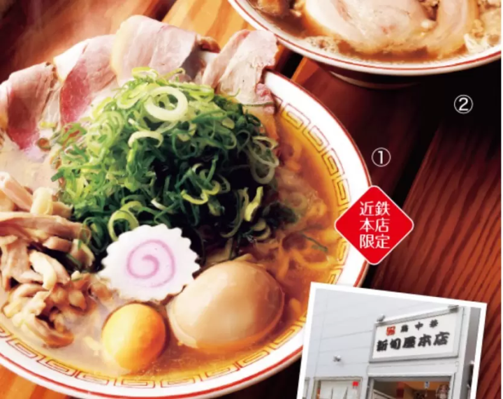 【3月11日起】大阪阿倍野Harukas近鐵總店匯集了各種美味的東北美食！