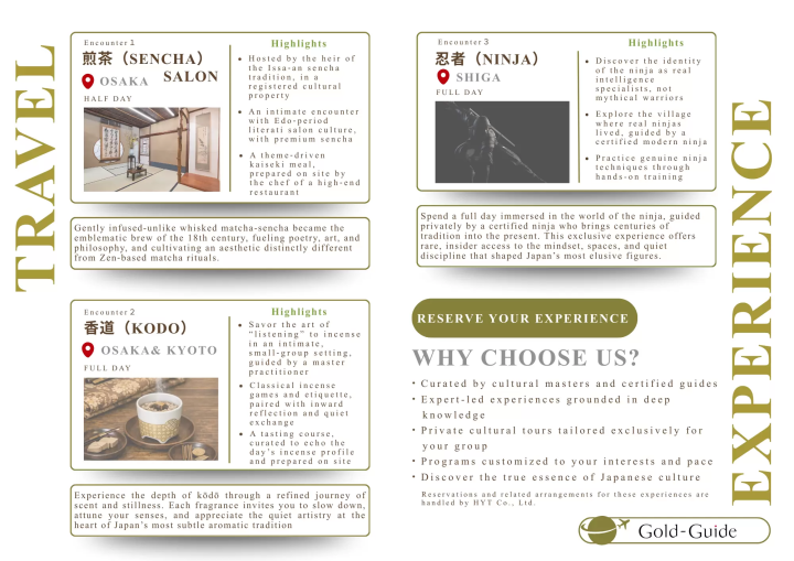 [Experience] A special Japanese cultural experience at a cultural property not open to the public. "Issa-an" Sencha Salon Tour