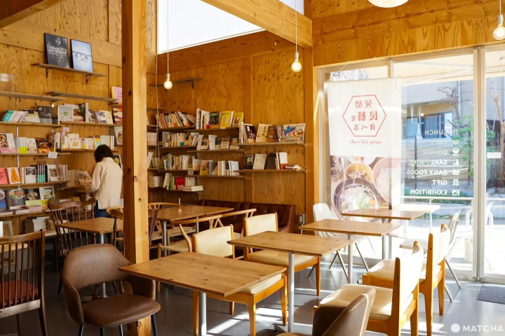 Hakko Department Shimokitazawa