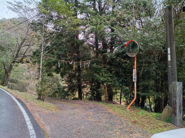 [ Tosashimizu City, Kochi Prefecture ] How to get to Izu Shrine and important points to note