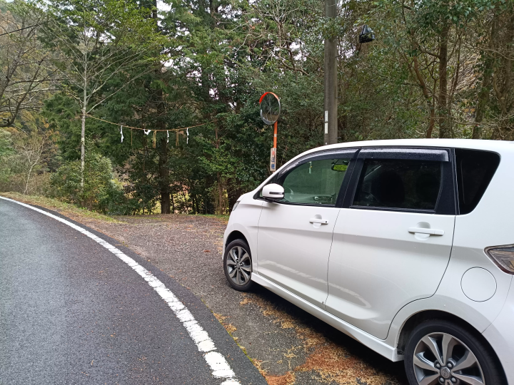 [ Tosashimizu City, Kochi Prefecture ] How to get to Izu Shrine and important points to note