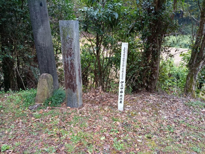 [ Tosashimizu City, Kochi Prefecture ] How to get to Izu Shrine and important points to note