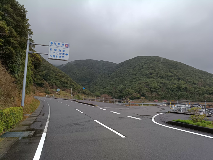 [ Tosashimizu City, Kochi Prefecture ] How to get to the stone-holding acou