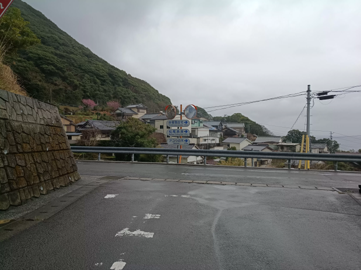 [ Tosashimizu City, Kochi Prefecture ] How to get to the stone-holding acou