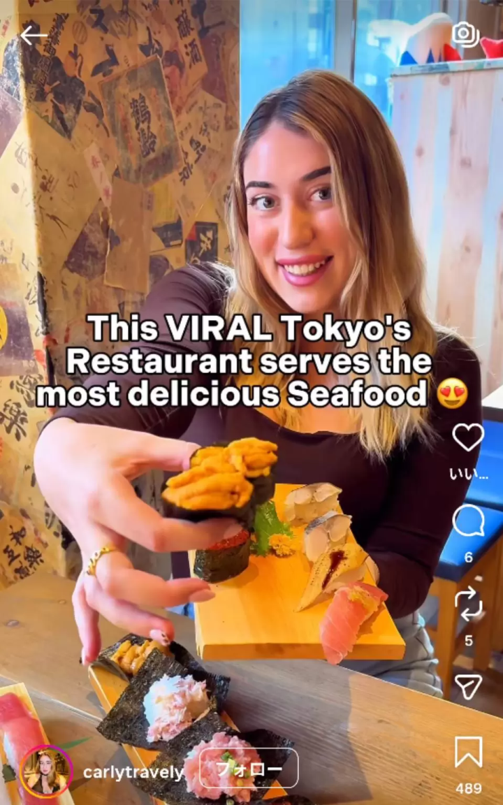 카를라 폴이 후지야마를 방문했어요! 아키하바라에서 무제한 스시와 게 요리를 즐겨보세요.