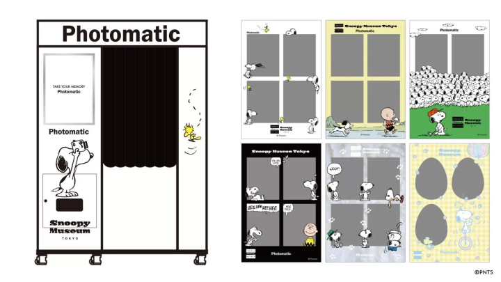 新登場的韓式拍貼機