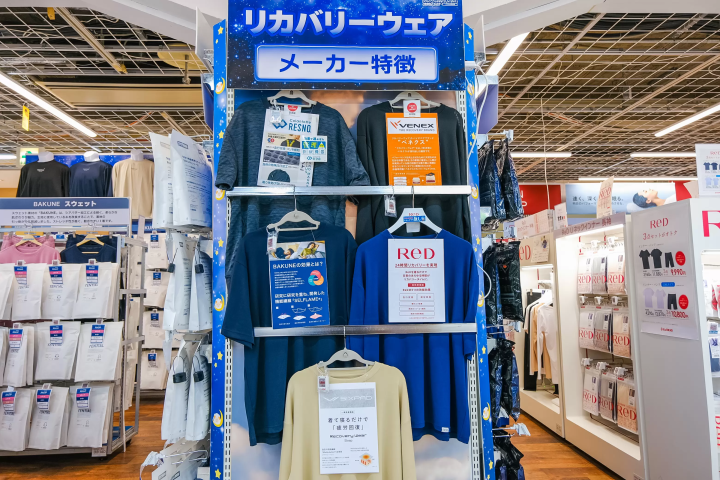 Shinjuku Shopping: BIC CAMERA Latest Goods & Odakyu Department Store Cosmetics and Gourmet Guide