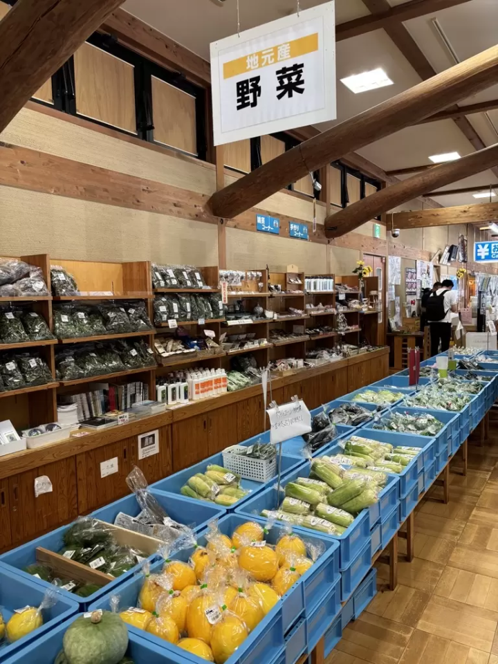 온천이 있는 휴게소, 이타카역에서 즐거운 시간을 보내세요!