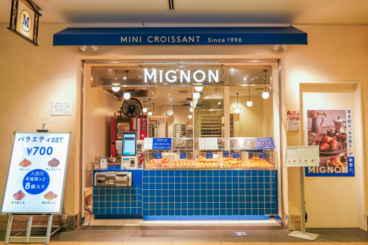 Shinjuku Picnic: 12 Best Takeout Foods at Odakyu Ace (Sweets & Bento)