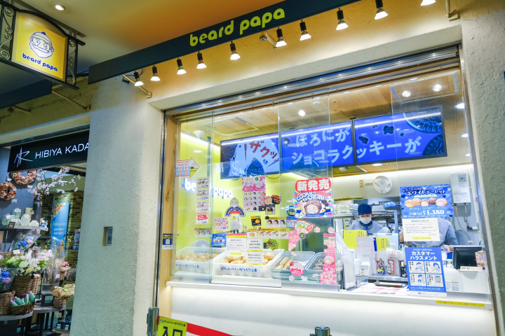 Shinjuku Picnic: 12 Best Takeout Foods at Odakyu Ace (Sweets & Bento)