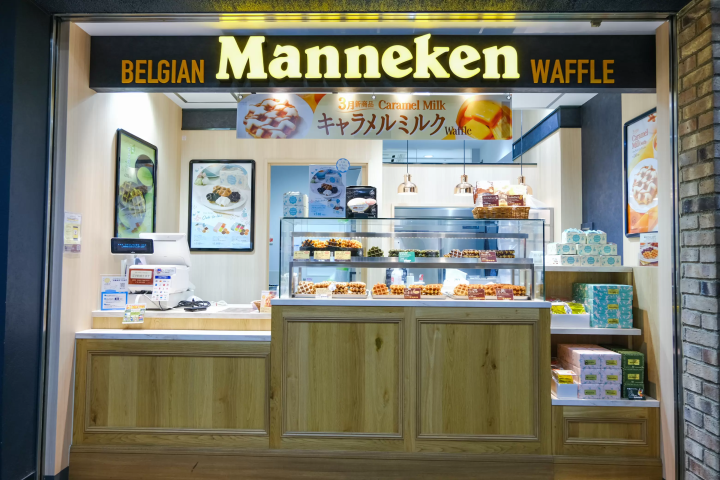 Shinjuku Picnic: 12 Best Takeout Foods at Odakyu Ace (Sweets & Bento)