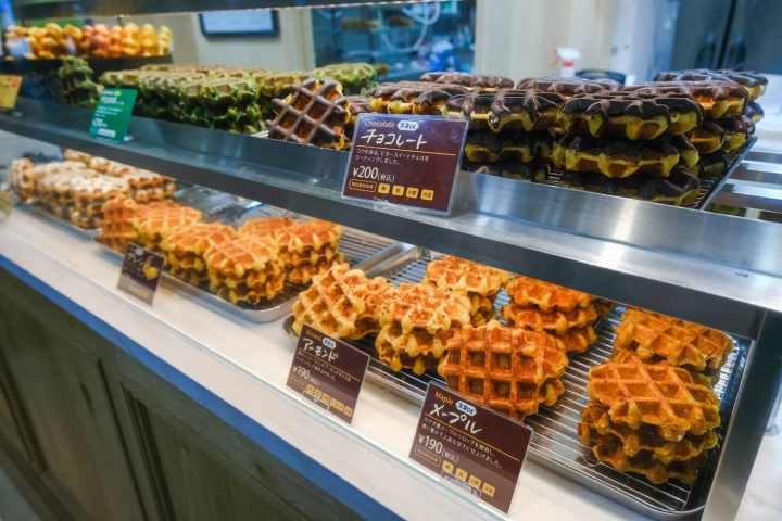 *Prices are as of March 2026. 