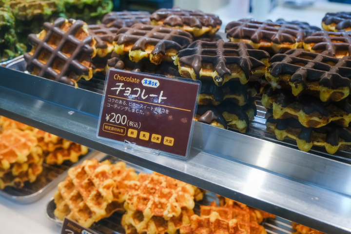 *Prices are as of March 2026. 