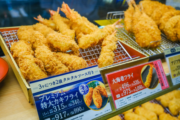 *Prices are as of March 2026. 