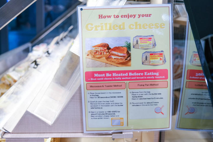 Shinjuku Picnic: 12 Best Takeout Foods at Odakyu Ace (Sweets & Bento)