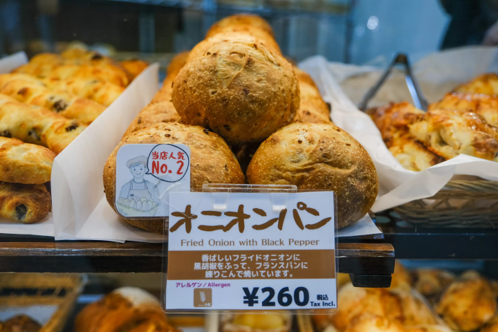 *Prices are as of March 2026. 