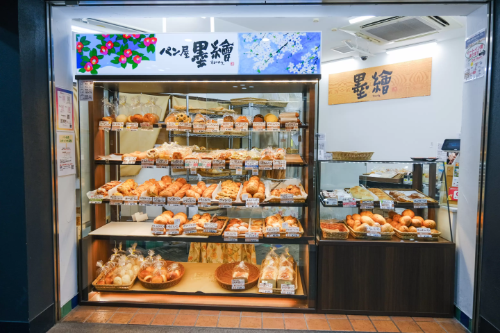 Shinjuku Picnic: 12 Best Takeout Foods at Odakyu Ace (Sweets & Bento)