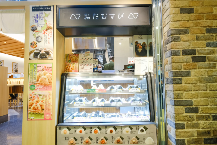 Shinjuku Picnic: 12 Best Takeout Foods at Odakyu Ace (Sweets & Bento)