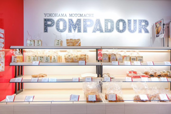 Shinjuku Picnic: 12 Best Takeout Foods at Odakyu Ace (Sweets & Bento)