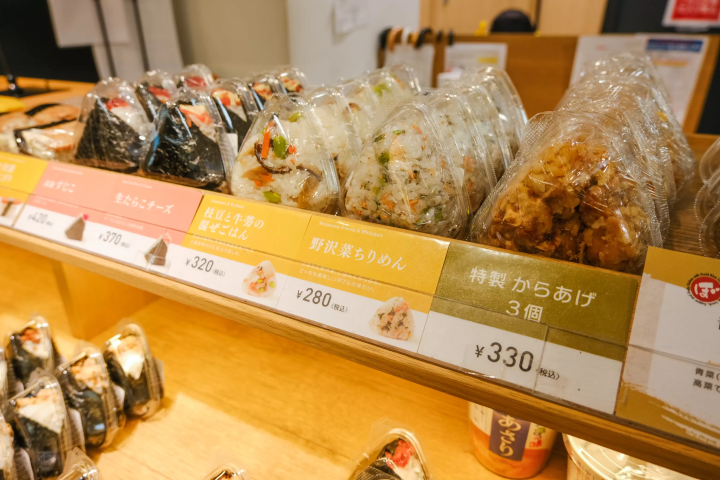 *Prices are as of March 2026. 