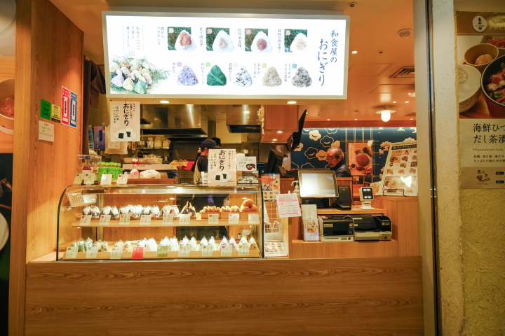 Shinjuku Picnic: 12 Best Takeout Foods at Odakyu Ace (Sweets & Bento)