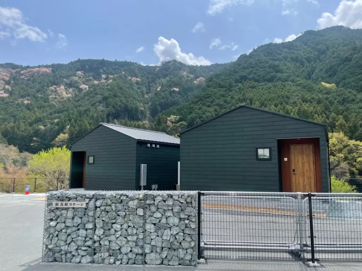 온천이 있는 휴게소, 이타카역에서 즐거운 시간을 보내세요!