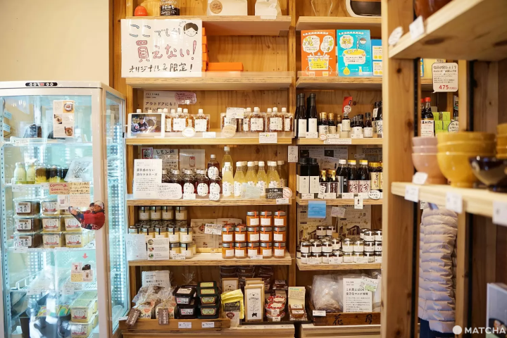 fermented ingredients